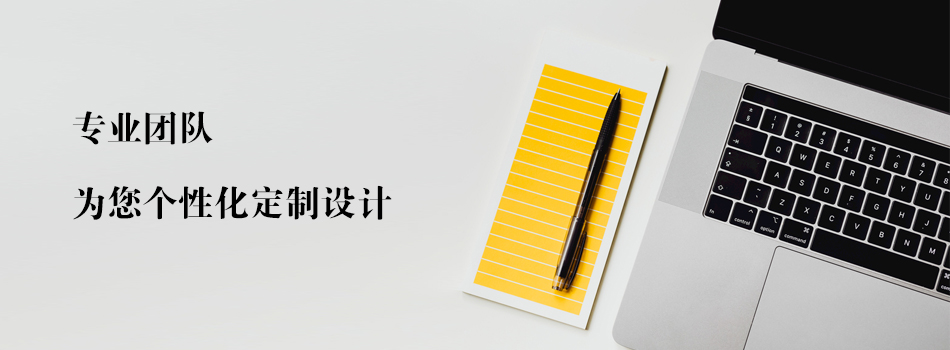公司簡介(圖4)